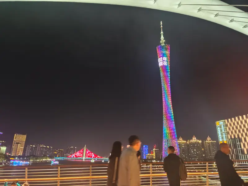 广州相册封面