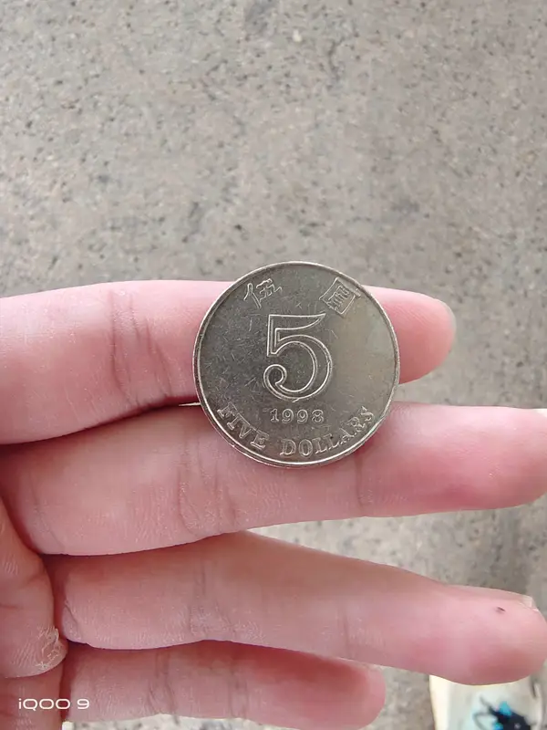 香港 · 12