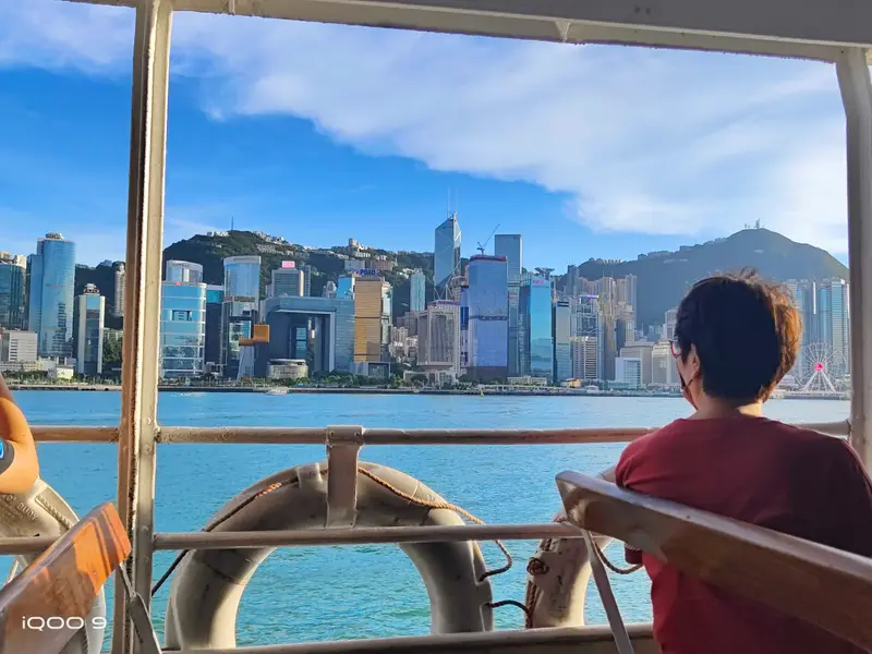 香港 · 15