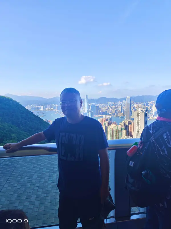 香港 · 39
