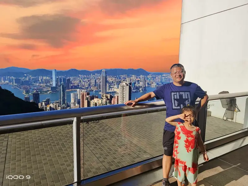 香港 · 50