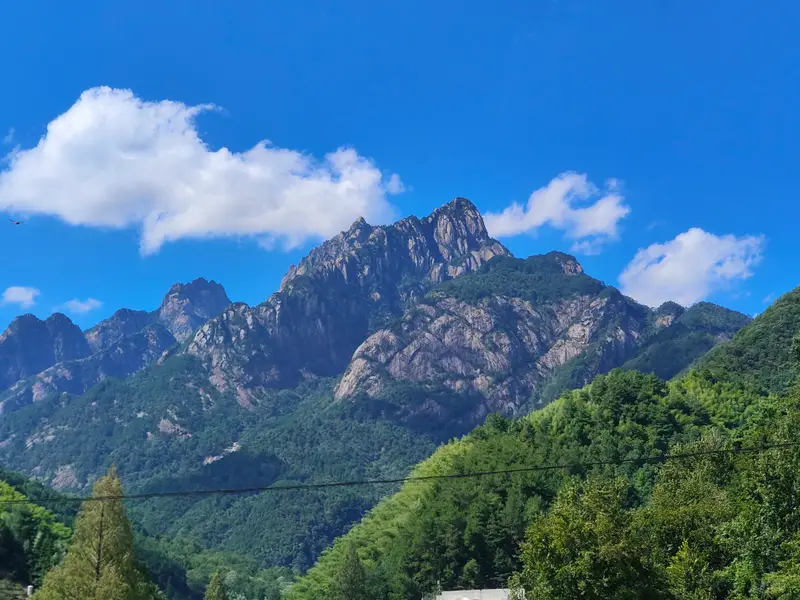 黄山相册封面