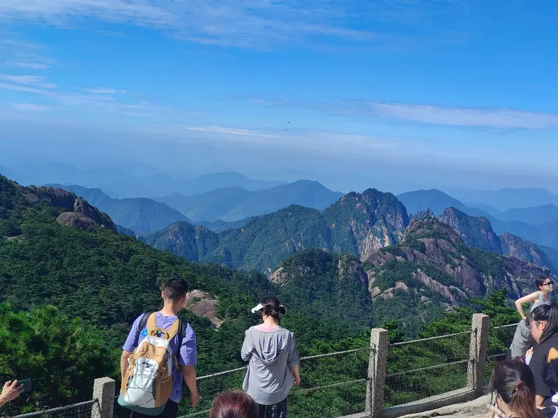 黄山 · 21