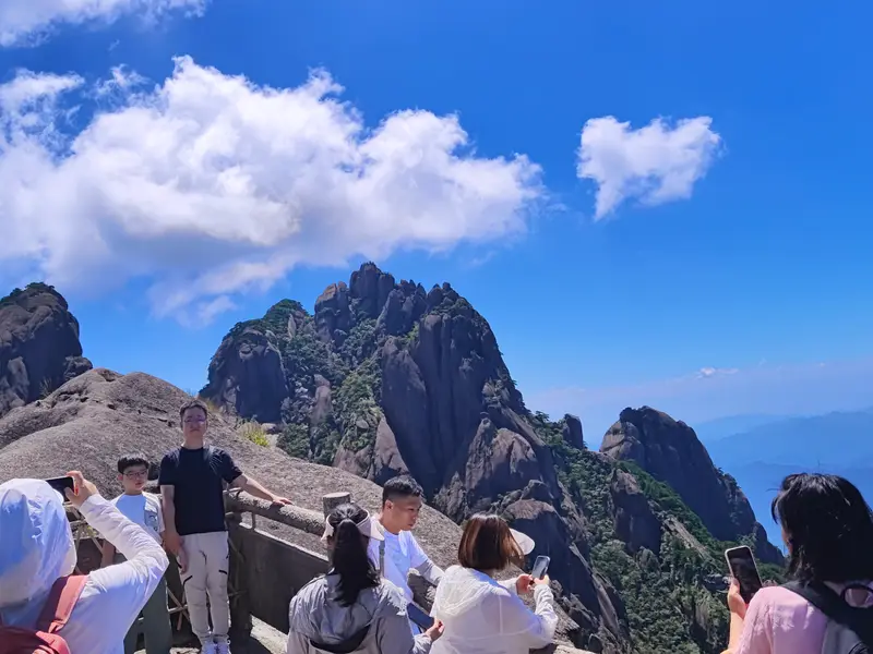 黄山 · 34
