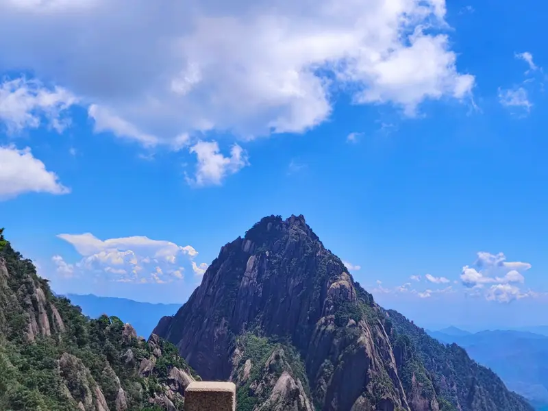 黄山 · 71