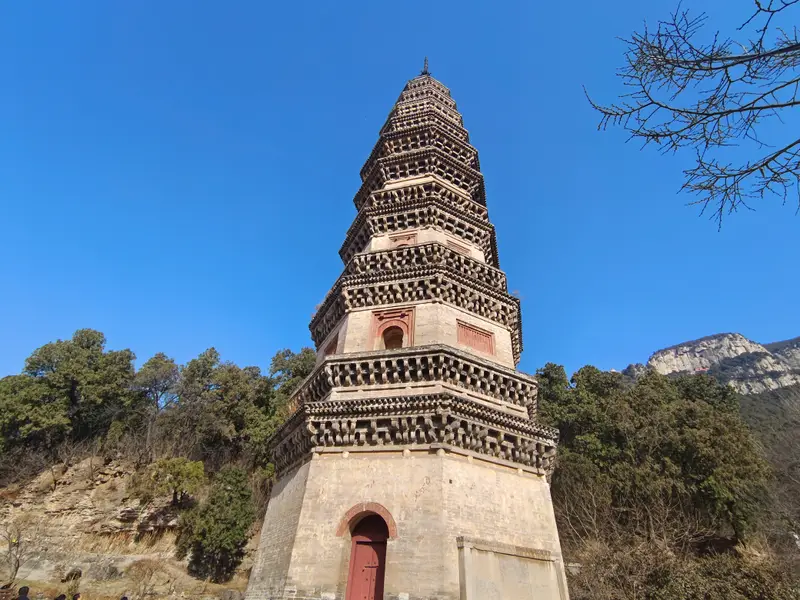 灵岩寺相册封面