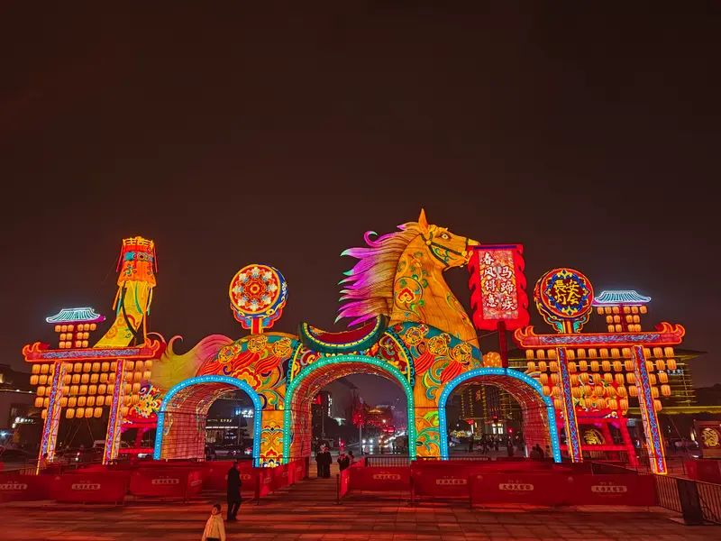 洛阳 · 23