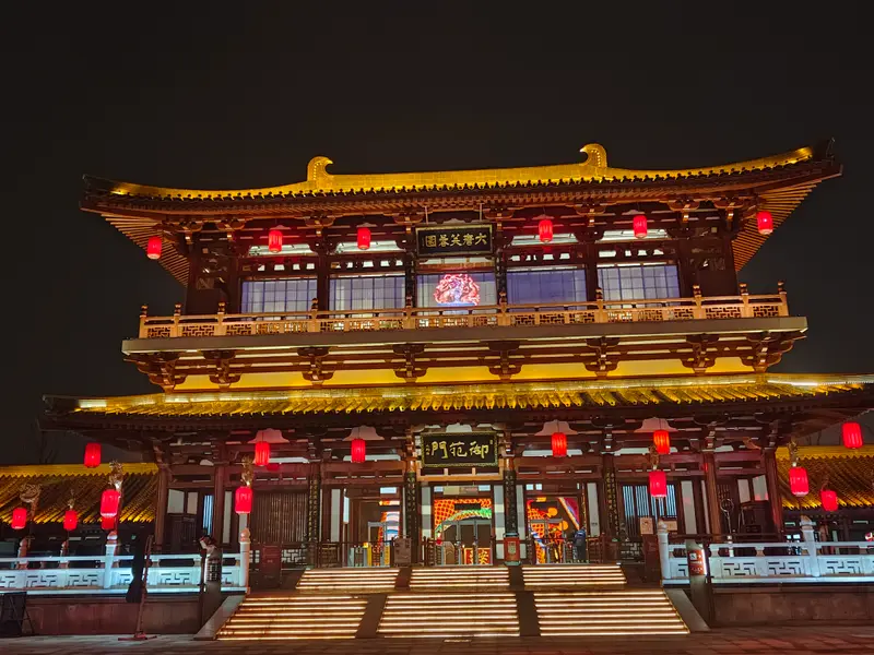 洛阳 · 25
