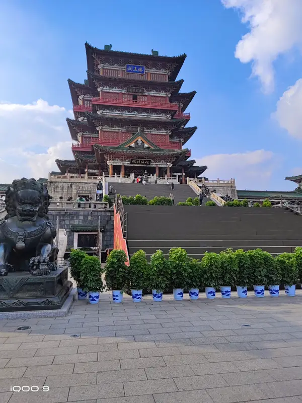 南昌 · 05
