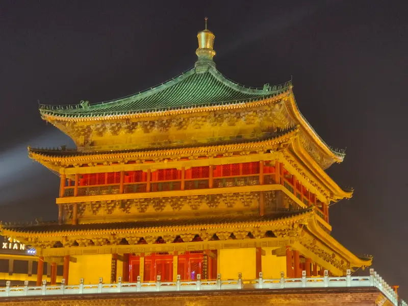 西安 · 10