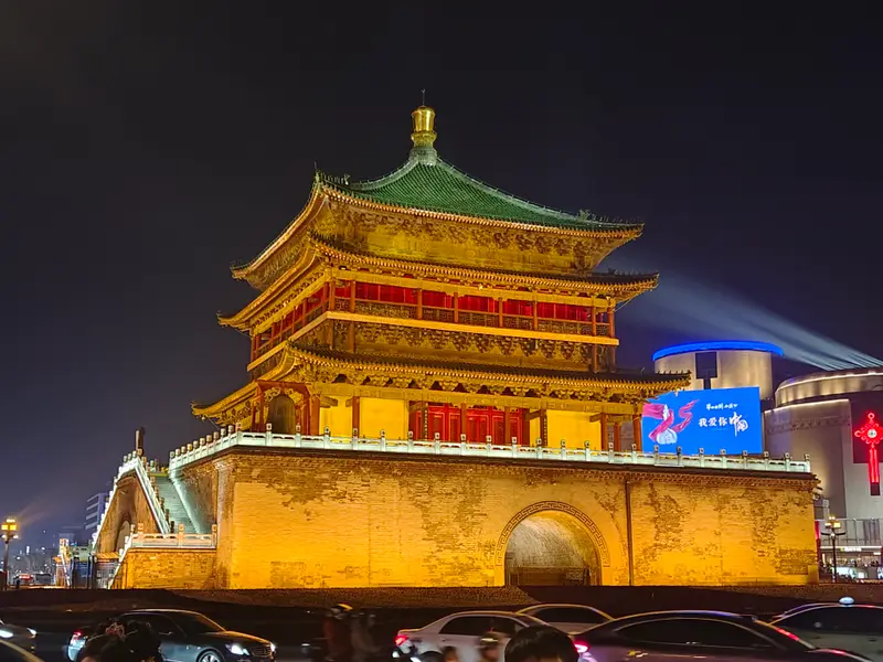 西安相册封面