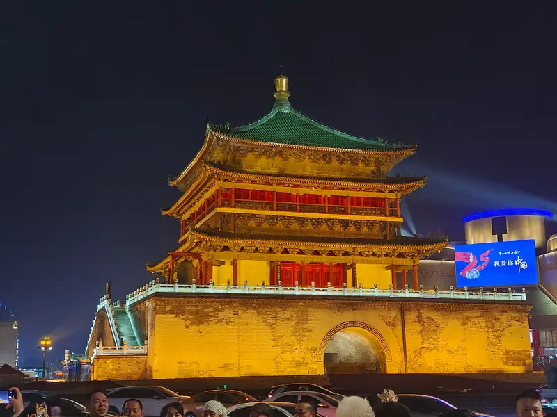 西安 · 12