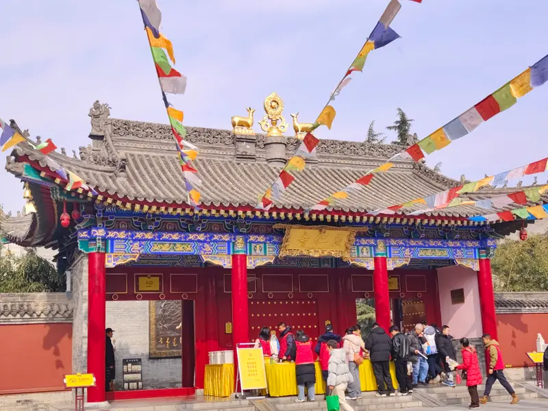 西安 · 14